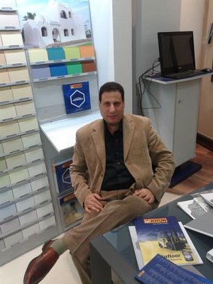 عصام بهلول كفر صقر شرقيه توكيل يوتن فرع الشرقيه موبايل 01002005829