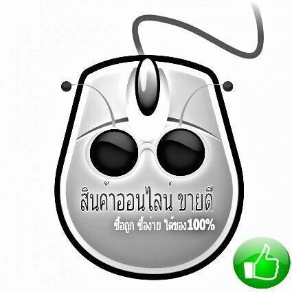 MrOnlike's profile picture. 