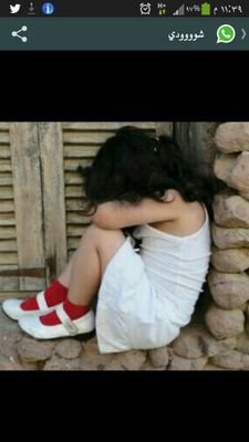 ‏صدى الحرمااااان