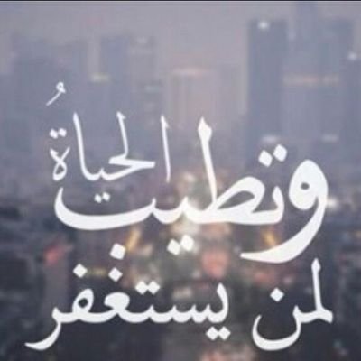 ‏‏الغلا