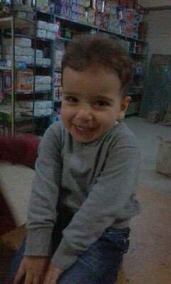 Iman1Bitar's profile picture. 