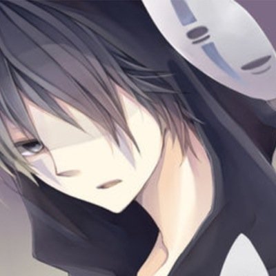 カオナシ擬人化bot 千欲しい 千欲しい カオナシ擬人化bot 千欲しい 千欲しい