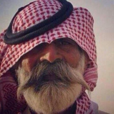 لااله الا الله محمد رسول الله