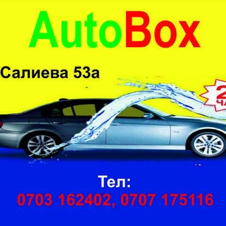 Японские оригинальные масла и фильтры JDA . 0553 884225, 0773 667701