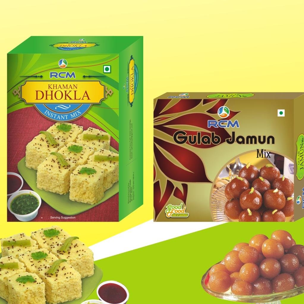 RCMInstantMix's profile picture. 