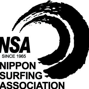 公益社団法人日本サーフィン連盟（NSA）さんのプロフィール画像
