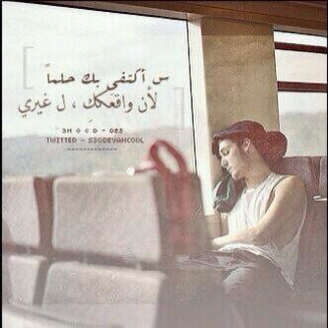 عاطل وطفران مع الاسف لاتدور مصلحه