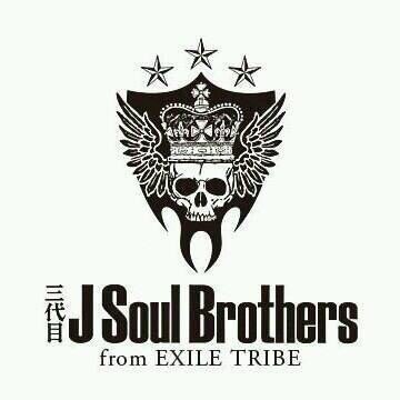 LDH好きです‼︎ 特にEXILE 三代目 E-girls大好きです‼︎伶菜一族No.130