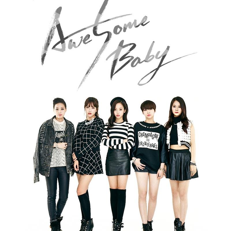 Awe5omeBaby 공식 트위터