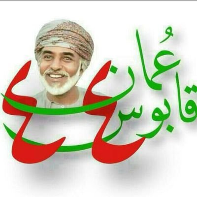 www_swssaidoman's profile picture. 