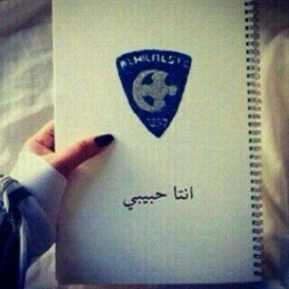 9900roraa's profile picture. سبحان الله العظيم'