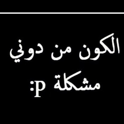 Y3zu7cu3HFL9ur5's profile picture. 