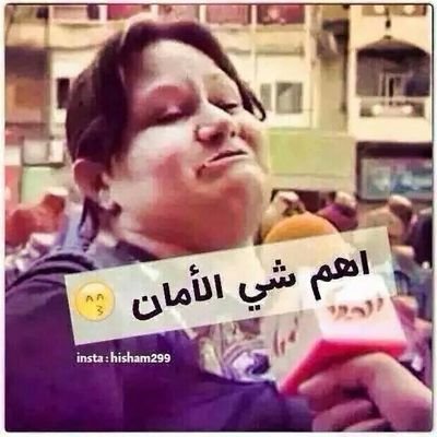 JaberMkl's profile picture. 