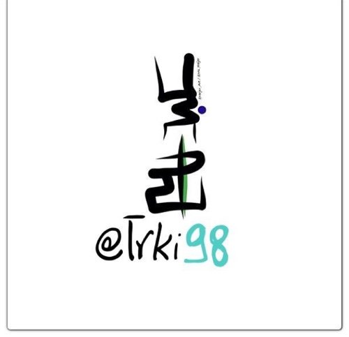 trki98's profile picture. 