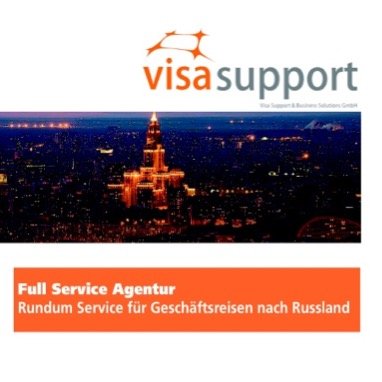 visasupportgmbh's profile picture. Visa Support & Business Solutions GmbH Ihr Spezialist für Reisen nach Russland