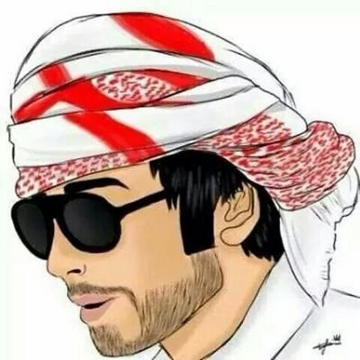 المملكة العربية السعودية