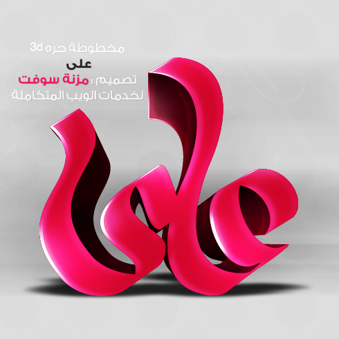 5d750abcf66a43a's profile picture. 