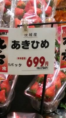 収支バランス大切に。