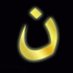 Nos_sphères_Actu (@us4udi) Twitter profile photo