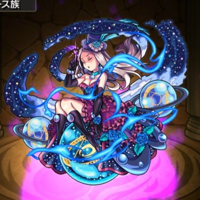 モンスト ダ ヴィンチ愛 Kguswj Twitter モンスト ダ ヴィンチ愛 Kguswj Twitter