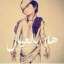 علي محمد - @Ali_Diamond_7 - Twitter