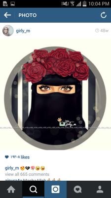 احبك حب يامجنون ﻻكن مقدر احكيلك