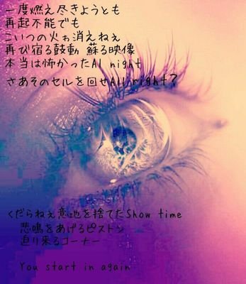 浮羽中3年　朝倉志望　これが一番新しいアカウントです