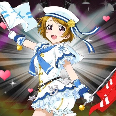 スクフェス垢です。
データ売りますよ