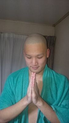凝をおこなるなよ