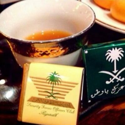 ألا بذكر الله تطمئن القلوب