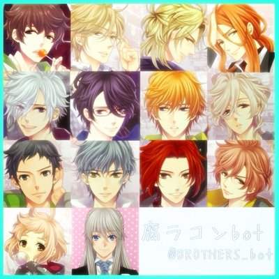 腐ラコンbot 要棗 棗 インターホン鳴らしといて合鍵で入ってくるんじゃ意味 ねーだろ 要 鳴らすと付き合いたての恋人のところ来たっぽいよね 棗 いやだからそれもぶち壊しじゃねーか 要 じゃあ初々しいホワイトデーにでもしてみようか 棗 要らん