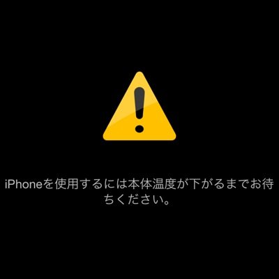 Nozakikou こじるりこと小島瑠璃子と 桐谷美玲は同じ千葉東高校出身 桐谷美玲が4つ上の先輩 高校の偏差値は70 桐谷美玲がニュースキャスターしてるのも納得だし 小島瑠璃子も実は勉強出来る子