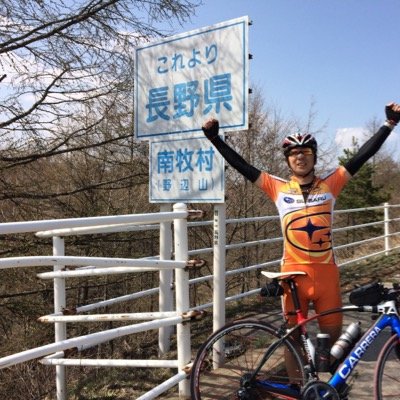 zrr80's profile picture. #GDB #ZRR80 #GR86 #VMAX1200 #ホーネット250 #KSR80 #PCX125 #ロードバイク #MTB