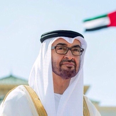 UAE ❤️
