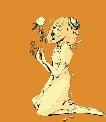ゲーム好き→モンハン/APEX/ファンタシースターユニバース/ルンファク/スパロボ 好き→花江夏樹チャンネル アイコンは幼馴染から