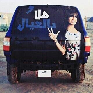 ‏‏‏تابعني اتابعك علطول الخاص مفتوح