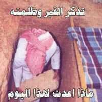 jaabbieer (@jaabbieer_56) Twitter profile photo