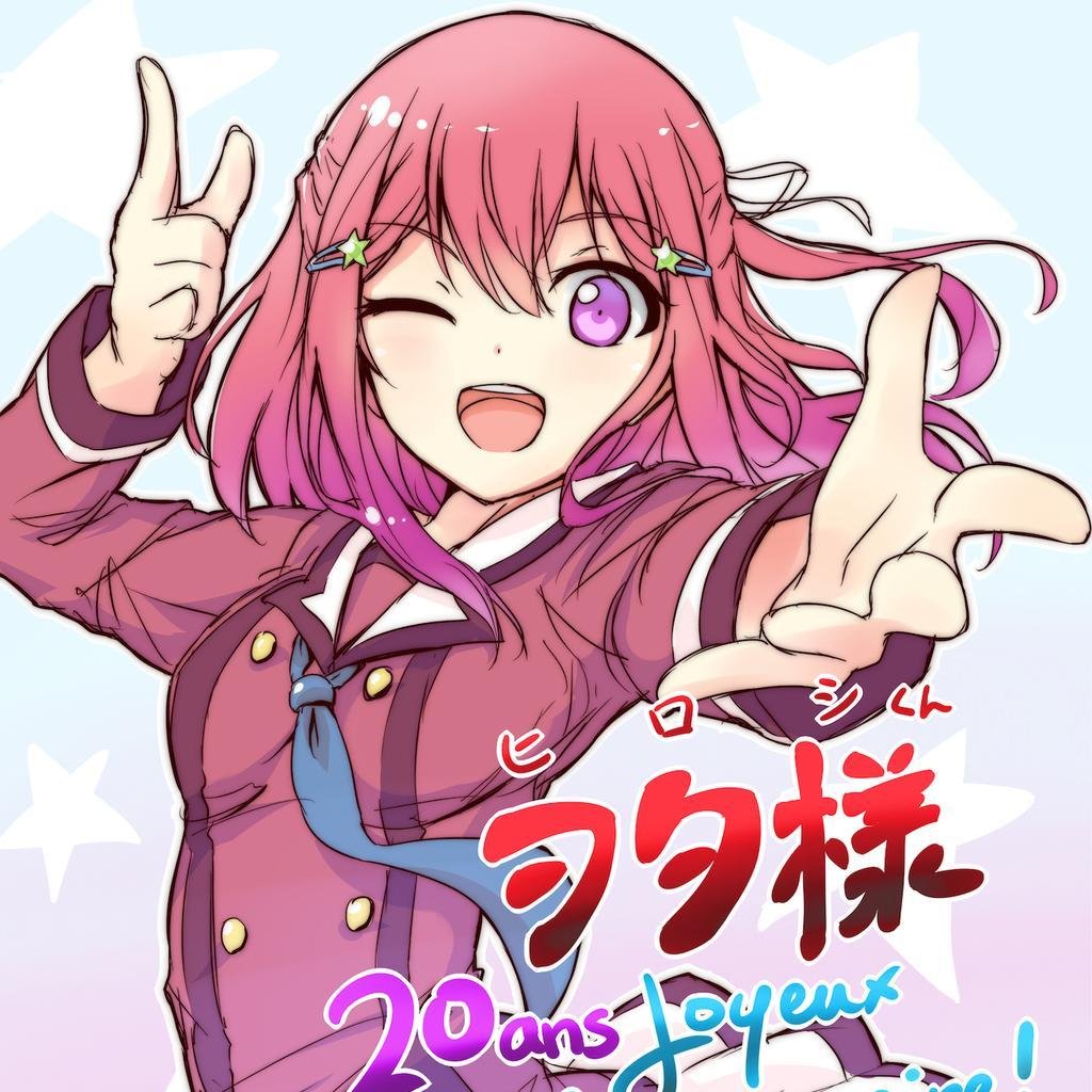 ヒロシさんのプロフィール画像