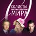 National Opera Centr (@operabase_ru) Twitter profile photo National Opera Centr (@operabase_ru) Twitter profile photo