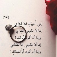 آ س مٓ آ (@asom37r) 's Twitter Profile