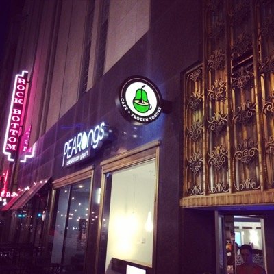 Casual, engaging, and fun. PEARings serves a variety of frozen yogurts, coffee, smoothies, crepes, and other freshly-prepared foods