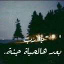 غيَمہ جٍنۆبيَہ (@11nnnooorrr) Twitter