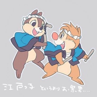 fasio_aya's profile picture. jk2/お洒落/洋服/桐谷美玲/お洒落好きな人follow me♡