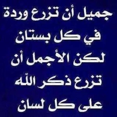 UcWPWoPyenvYTkN's profile picture. 