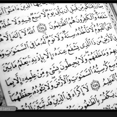 ي رب تتوب علي ❤️