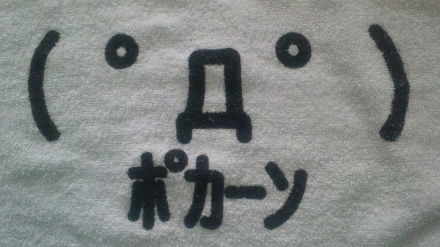 _(┐「ε:)_常に眠い