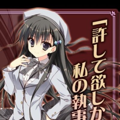 秋善 冬華 Fuyuka Akiyoshi Twitter 秋善 冬華 Fuyuka Akiyoshi Twitter