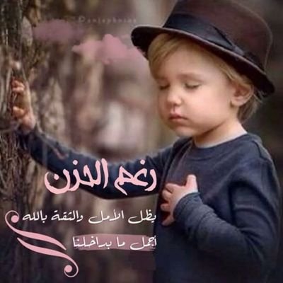 قلبـــي ك قبــــري لا يتســـع لإثنيـــن ،، وحبـــي ك موتــــي لا يتكــــرر مرتيــــن