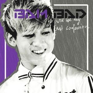 สวัสดีครับ แบมแบดนะครับผม เด็กเกรียนโชคชัยสี่| กันต์พิมุกต์ ภูวกุล ♥ Real : @BamBam1A #VirusFAM #97line