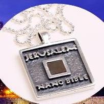 Nano_bible_JNB's profile picture. The Jerusalem Nano Bible is an amazing symbol of Faith that contains the entire New Testament. It's a great way to keep the Word of God close to your heart.
